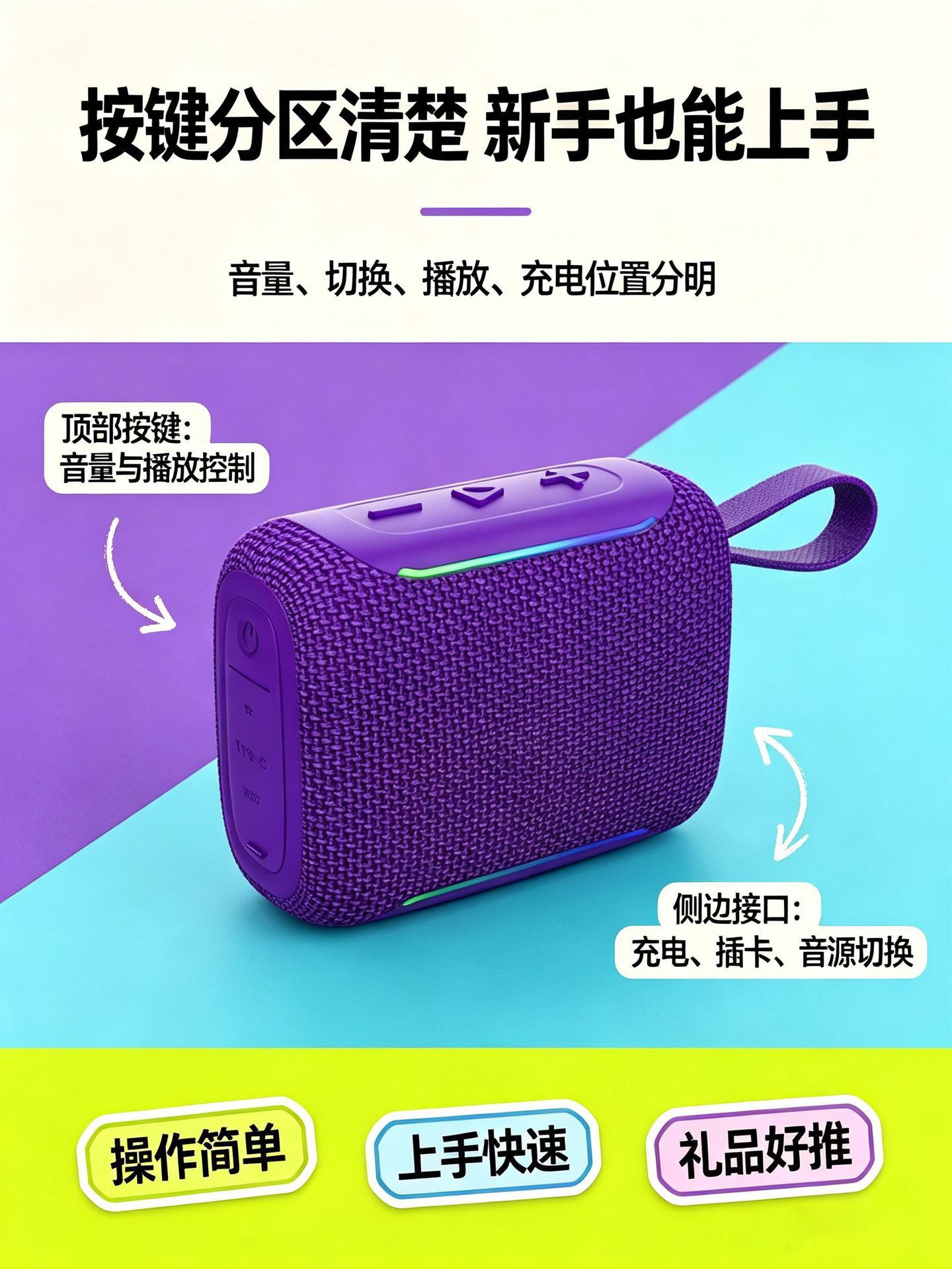 G05_详情_08.jpg
