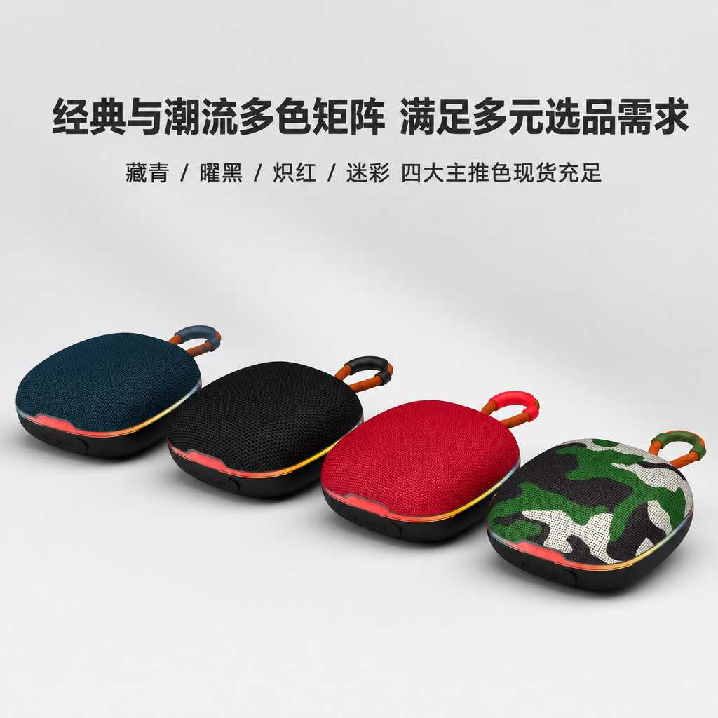 Y06_详情_13.jpg