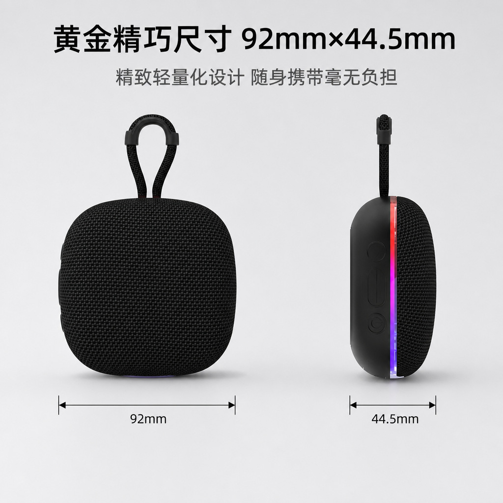 Y06_详情_14.jpg