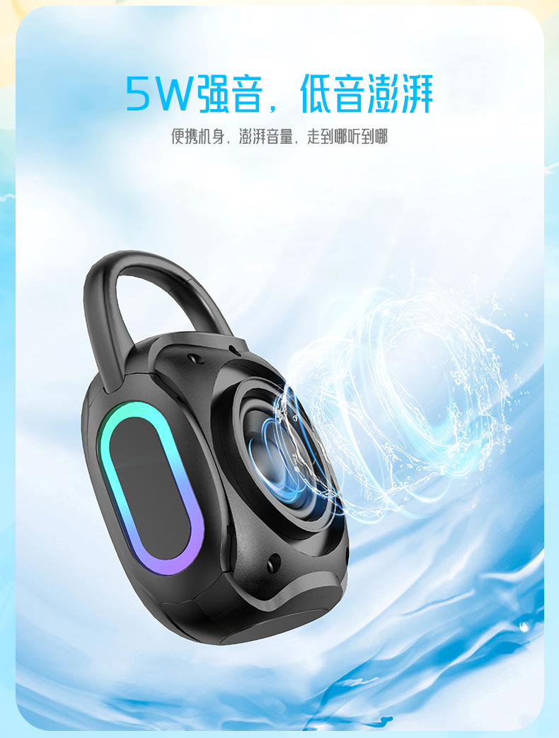 Y66_详情_03.jpg