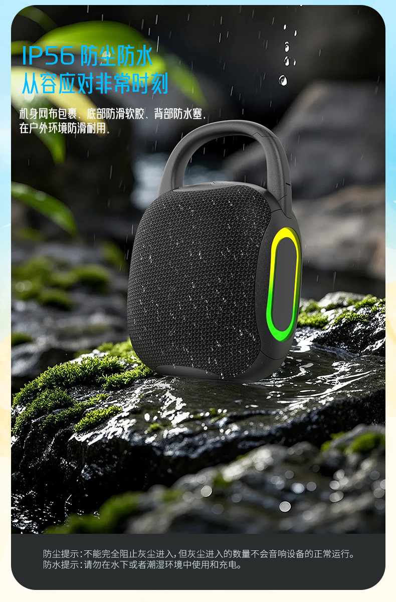 Y66_详情_05.jpg