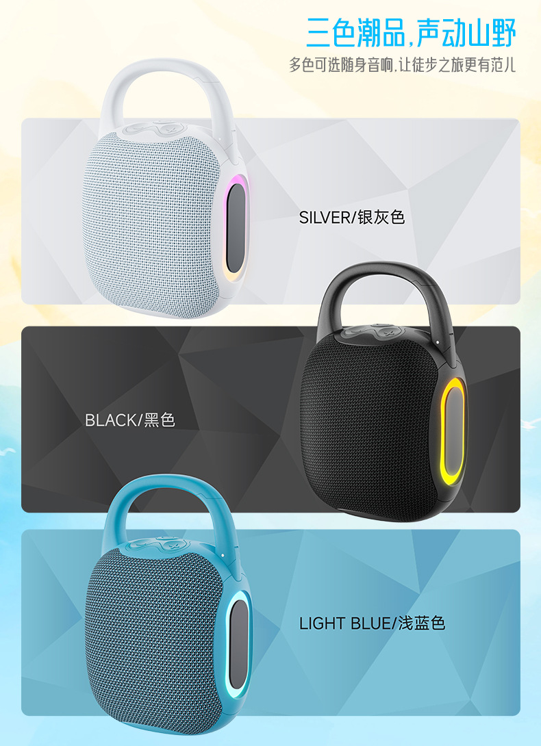 Y66_详情_06.jpg