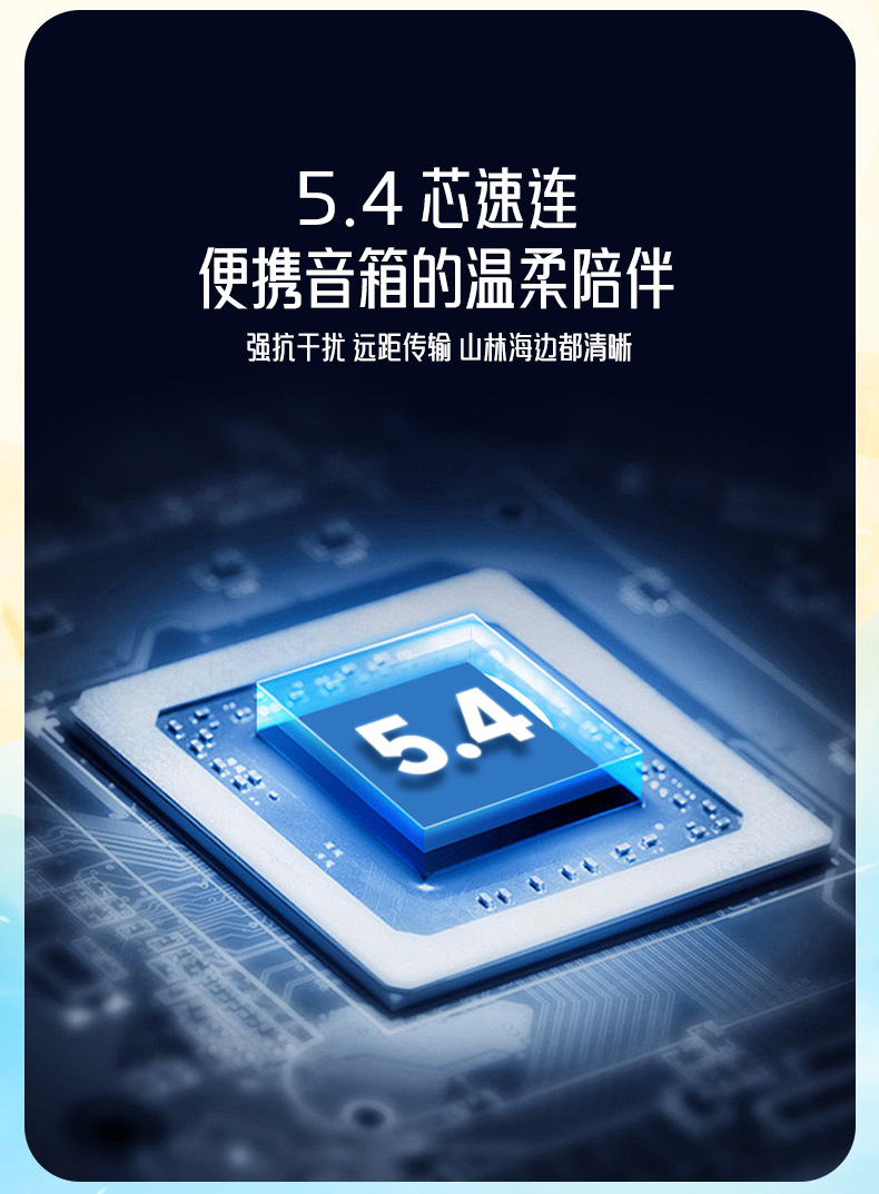 Y66_详情_09.jpg
